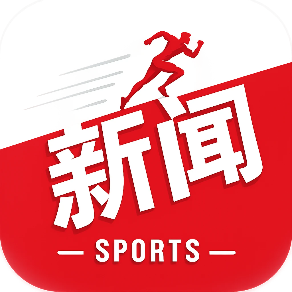 视频-浙江平湖·当湖十局杯32强赛 谢尔豪VS杨鼎新